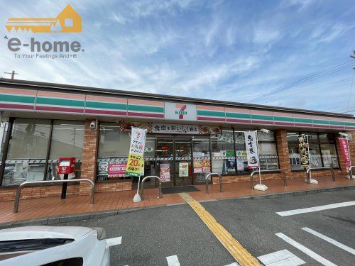 セブンイレブン 加古川平岡辻ヶ内店の画像