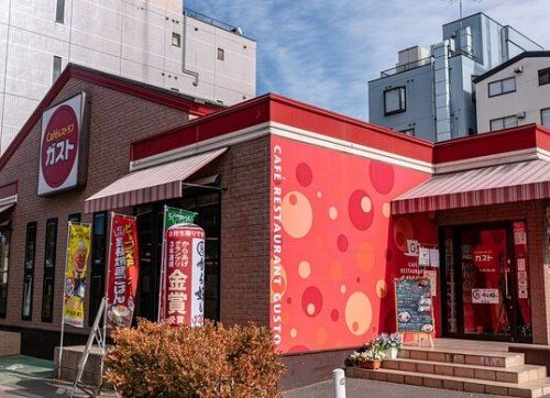 ガスト 入間市駅前店(から好し取扱店)の画像