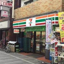 セブンイレブン 中野都立家政店の画像