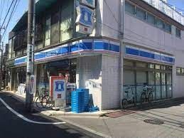 ローソン 都立家政駅北店の画像