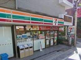 セブンイレブン 中野鷺宮1丁目店の画像