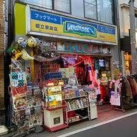 Book mart(ブックマート) 都立家政店の画像