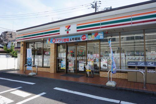 セブン−イレブン横浜上星川３丁目店の画像