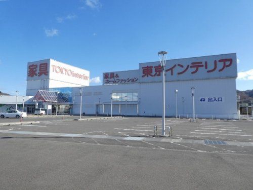 東京インテリア家具 福島店の画像