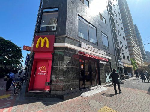 マクドナルド 月島駅前店の画像