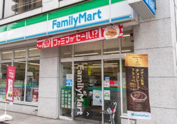 ファミリーマート 湯島三丁目店の画像