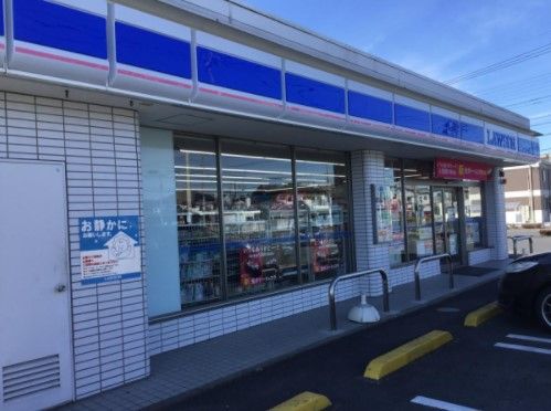 ローソン　熊谷籠原店の画像