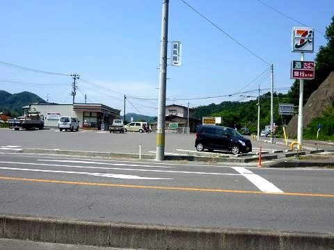 セブンイレブン 福島霊山店の画像