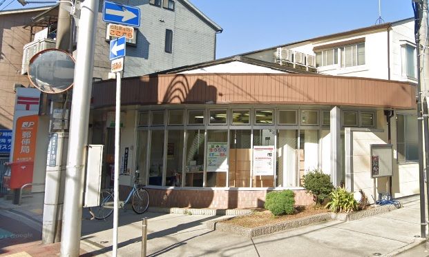 東大阪大蓮郵便局の画像