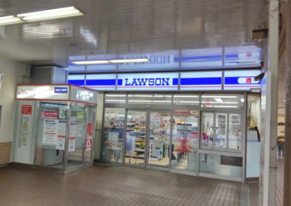 ローソン阪急箕面店の画像