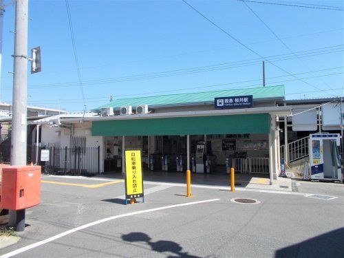 阪急箕面線 桜井駅の画像