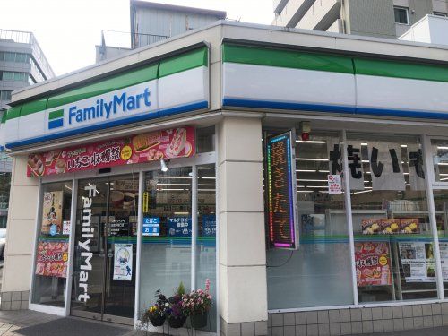 ファミリーマート 佐賀駅南口店の画像