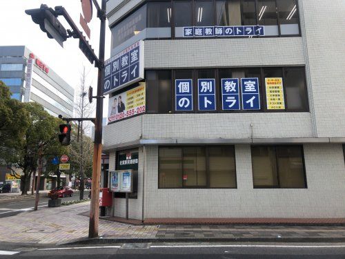 佐賀駅前郵便局の画像