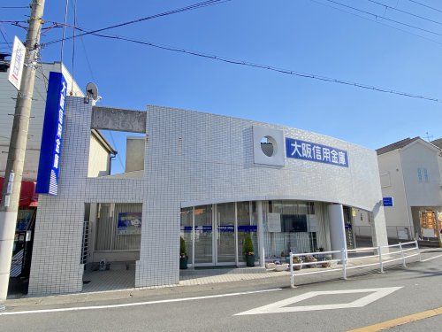 大阪信用金庫忠岡支店の画像