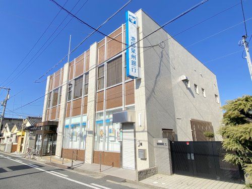 池田泉州銀行忠岡支店の画像