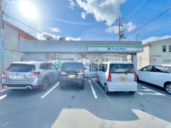 ファミリーマート 上桂山田口店の画像