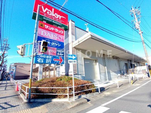 Valor(バロー) 安城日の出店の画像