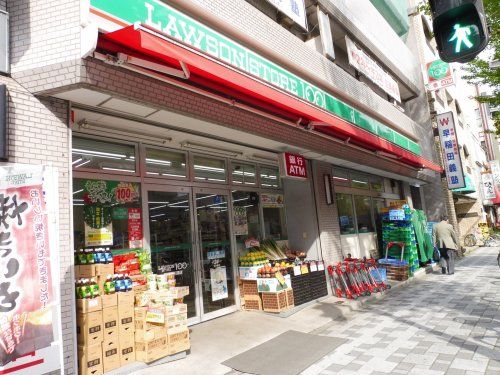 ローソンストア100 LS川崎新川通店の画像