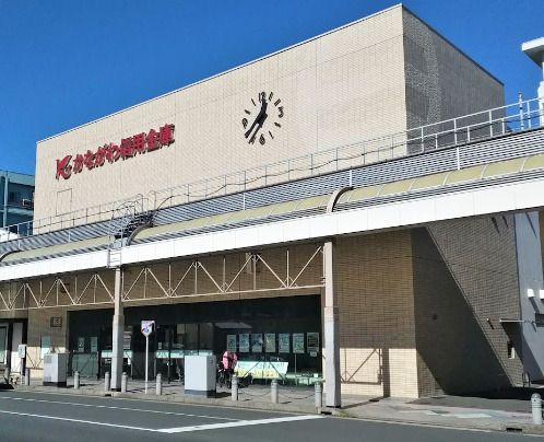 かながわ信用金庫栄町支店の画像