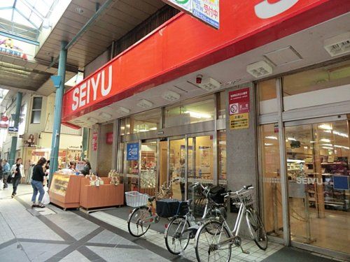 西友 衣笠店の画像