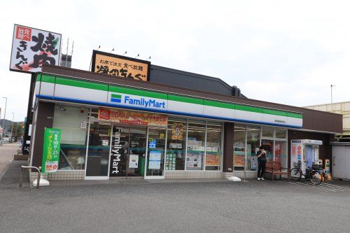 ファミリーマート 横須賀根岸町店の画像