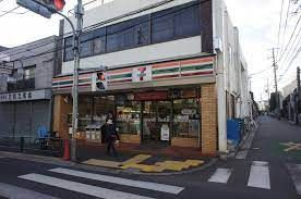 セブンイレブン 中野鷺宮店の画像