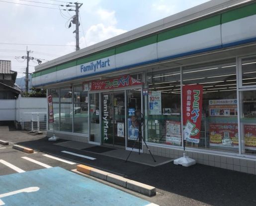 ファミリーマート 高野口町小田店の画像