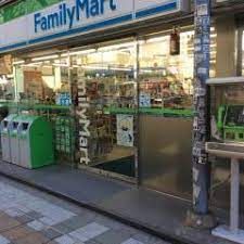 ファミリーマート 駒沢二丁目店の画像
