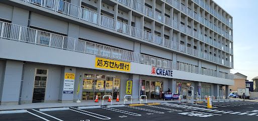 クリエイトSD(エス・ディー) 六浦中学校入口店の画像