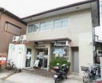 京都山科音羽郵便局の画像