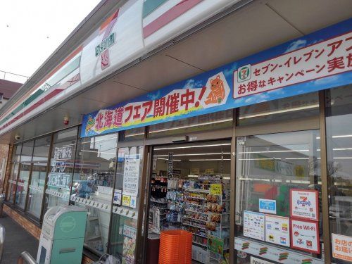 セブンイレブン 新座石神3丁目店の画像