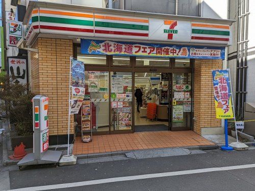 セブンイレブン浅草橋東口店の画像