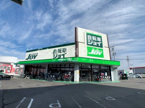 サイクルジョイ 西尾店の画像