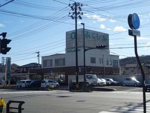 福島信用金庫南支店の画像