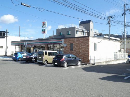 セブンイレブン 福島東浜町店の画像