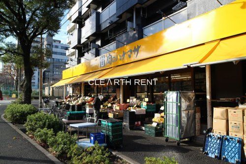 肉のハナマサ 住吉店の画像