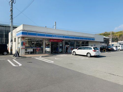 ローソン 松山辰巳町店の画像