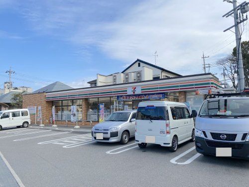 セブンイレブン 岸和田八幡町店の画像