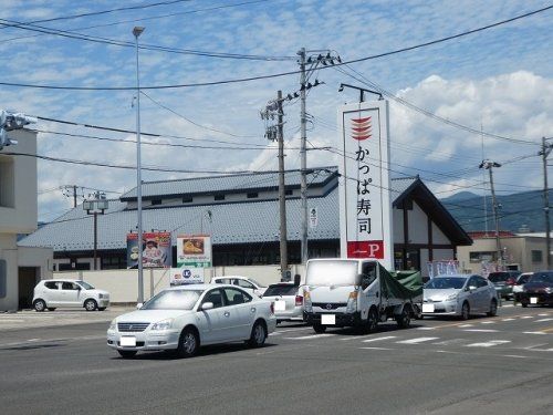 かっぱ寿司 福島鎌田店の画像