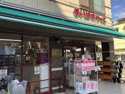 まいばすけっと 本蓮沼駅前店の画像