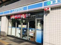 ローソン 南荻窪四丁目店の画像