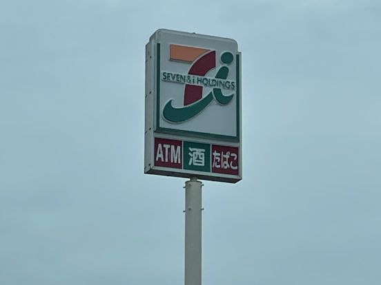 セブンイレブン 宮崎檍小学校前店の画像