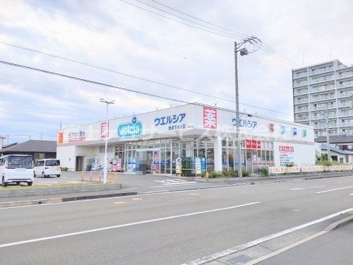 ウエルシア焼津下小田店の画像