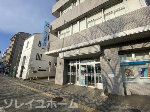 池田泉州銀行 堺西支店の画像