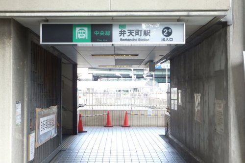 大阪メトロ中央線「弁天町」駅の画像