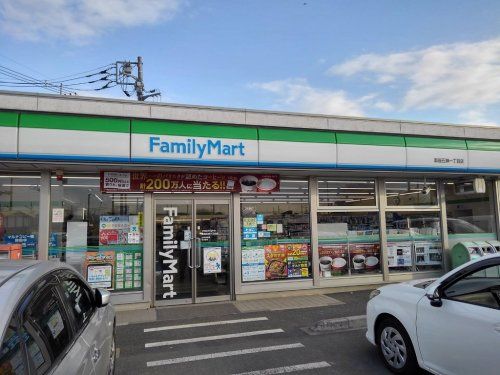 ファミリーマート 新座石神一丁目店の画像