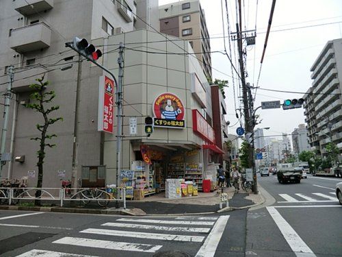 くすりの福太郎菊川店の画像