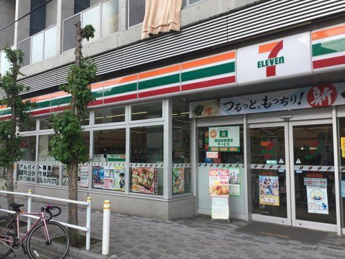 セブンイレブン 板橋志村3丁目店の画像