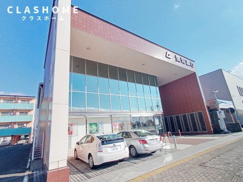 愛知銀行碧南支店の画像