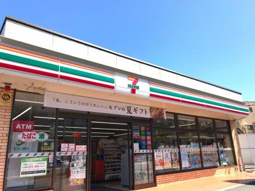 セブンイレブン 横浜六ッ川2丁目店の画像